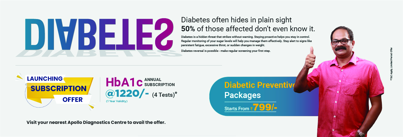 Home page carousel banner